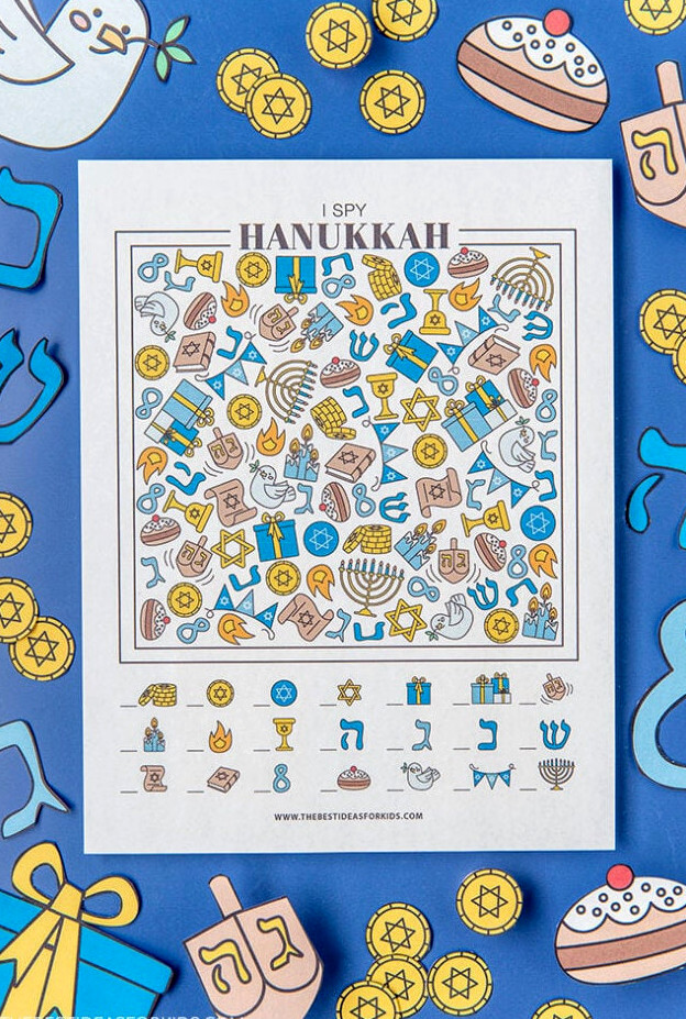 Hanukkah I spy printables