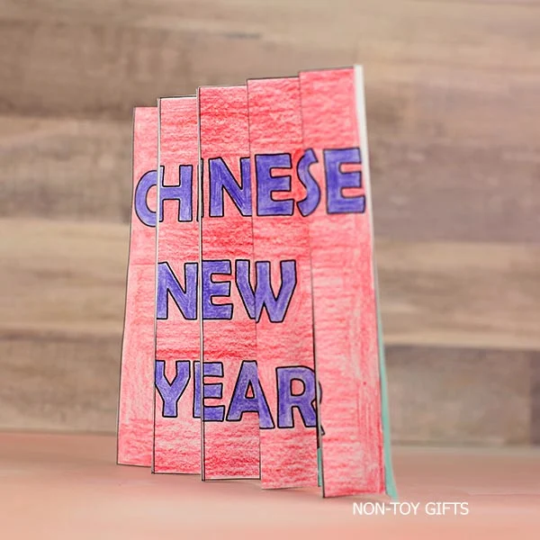 Chinese New Year agamograph craft featuring a horse with a changing visual effect