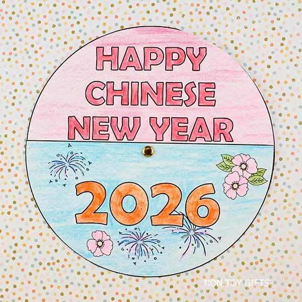 Chinese New Year spinner craft printable with Happy Chinese New Year text and 2026, a paper spinner activity for Lunar New Year classroom celebrations
